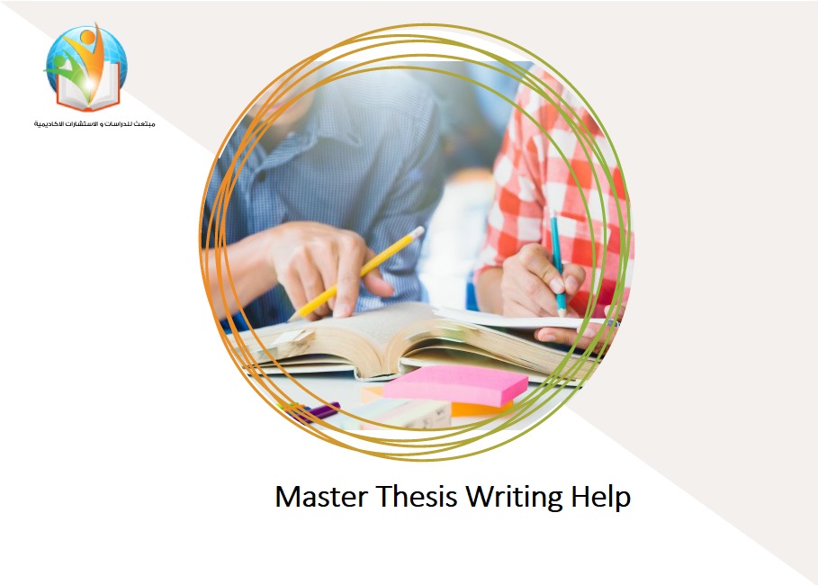 Master Thesis Writing Help
